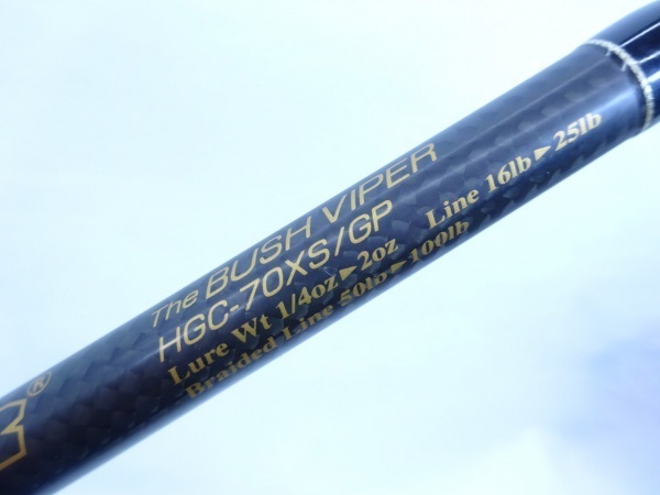 サイドワインダーHGC-70XS/GP